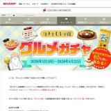 �����㤸���δ� ����ᥬ����γ���