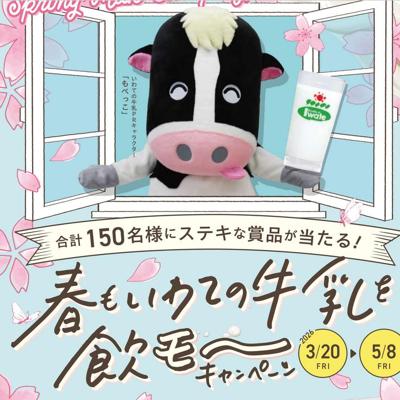 �դ⤤��Ƥε��������������ڡ���ξܺ�