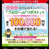 ������ �դα��祭���ڡ���γ���