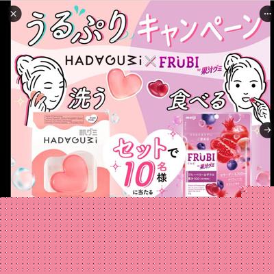 ������Ʋ ȩ���ߥ���ܡ� ����פꥭ���ڡ���ξܺ�