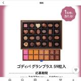 �ե������������͡��������롪�γ���