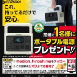 ���Ť�����ɤ����롩�ץ쥼��ȥ����ڡ���γ���