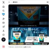 �����Х� ������Ť����Ĳ������� �����ڡ���γ���