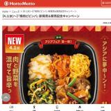 �ؾ����ӥӥ�Сٿ�ȯ���ȯ�䵭ǰ�����ڡ���γ���