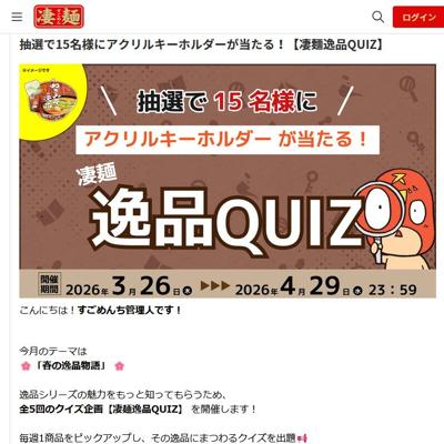 ���� ����QUIZ�ξܺ�