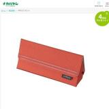 �ʥ��Х䥷 ����(4��)�Υץ쥼��Ȥγ���