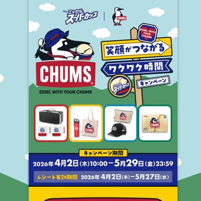 �д餬�Ĥʤ���說�說���֥����ڡ���ξܺ�