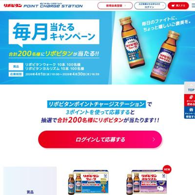 ��������륭���ڡ���ξܺ�