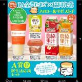 �դΥ��ڥ���륳��ܥ����ڡ���γ���