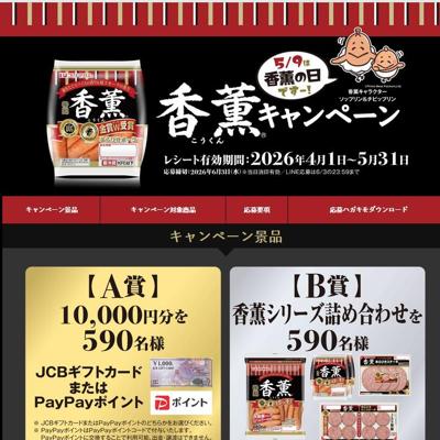 �ᷰ�����ڡ���ξܺ�