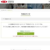 ����Υ������γ���