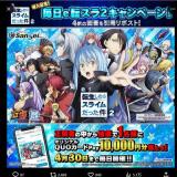 ����ež����2�����ڡ���γ���