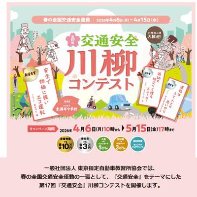 ��17��ָ��̰�������������ƥ��Ȥξܺ�