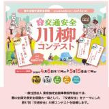 ��17��ָ��̰�������������ƥ��Ȥγ���