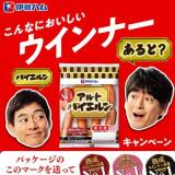 �������� ����ȥХ�����󥭥��ڡ���γ���