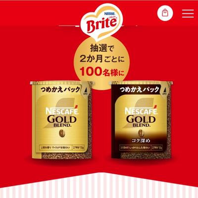 ������٥��åȤ������륭���ڡ���ξܺ�