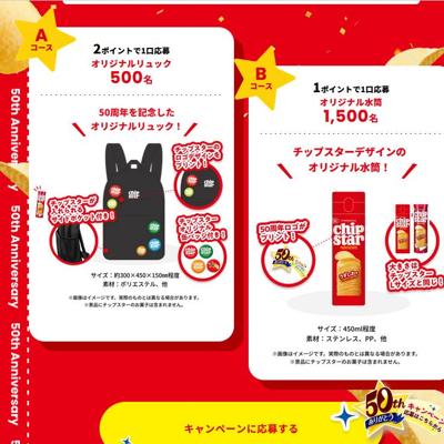 ���åץ����������ڡ���ξܺ�