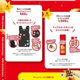 ���åץ����������ڡ���γ���