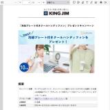 ����ѥץ졼���դ�������ϥ�ǥ��ե���ץץ쥼��ȥ����ڡ���γ���