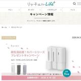 ��������祭���ڡ���γ���