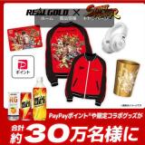 �ꥢ�르������о����ʤ�������Ƥ��ξ�������롪�γ���