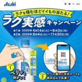 �饯�´������ڡ���γ���