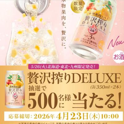 ����θ������ڡ���ξܺ�