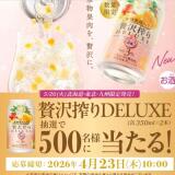 ����θ������ڡ���γ���