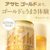 �����ҥ������������������ɤʤ��ޤ��θ������ڡ���γ���