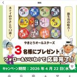 ��������祭���ڡ���γ���