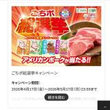 �����������󥭥��ڡ���γ���