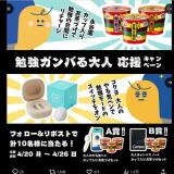 �ٶ�����Ф���ͱ��祭���ڡ���γ���