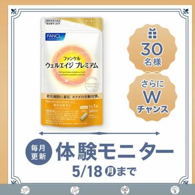 ���� ̵����˥������罸���ξܺ�