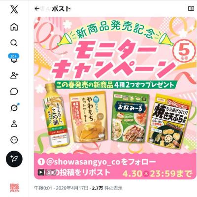 ������ȯ�䵭ǰ��˥��������ڡ���ξܺ�