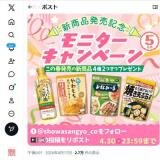 ������ȯ�䵭ǰ��˥��������ڡ���γ���