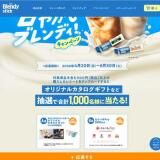 �Ť䤫���֥��ǥ� �����ڡ���γ���