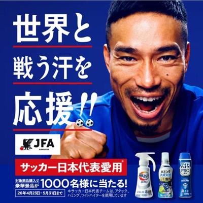 �������臘������硪�������ڡ���ξܺ�