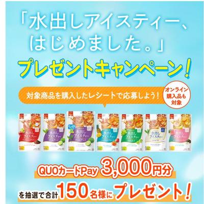 �ֿ�Ф��������ƥ������Ϥ���ޤ������ץץ쥼��ȥ����ڡ���ξܺ�