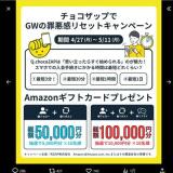 5���饭���ڡ���γ���