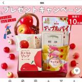 GW �����ڡ���γ���