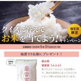 �������������Ƥ��Ƥ����Ƥ褦�����ڡ���γ���