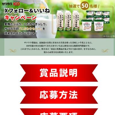 ���ĥ饯����X�ե������������� �����ڡ���ξܺ�