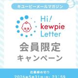���桼�ԡ��᡼��ޥ����������ꥭ���ڡ���γ���