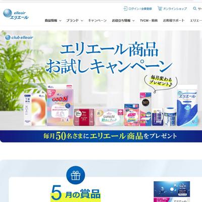 ���ꥨ���뾦�ʤ�������ڡ���ξܺ�