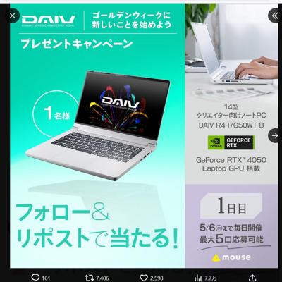 ������ǥ󥦥������˿��������Ȥ�Ϥ�褦�� �ץ쥼��ȥ����ڡ���ξܺ�