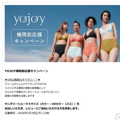 YOJOY�߱������祭���ڡ���ξܺ�