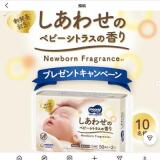 �ࡼ�ˡ�������դ� �����碌�Υ٥ӡ����ȥ饹�ι�� �ץ쥼��ȥ����ڡ���γ���