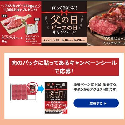 ��ä������롪��������ӡ��դ��������ڡ���ξܺ�