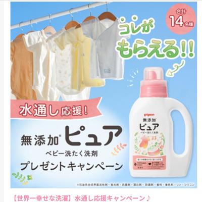 �����칬�������� ���̤����祭���ڡ���ξܺ�