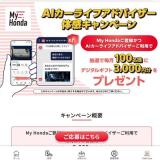 AI�����饤�ե��ɥХ������δ������ڡ���γ���